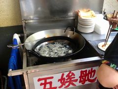 -五娭毑臭豆腐(黄兴南路店)
