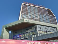 -百年港湾奥特莱斯(香炉礁店)