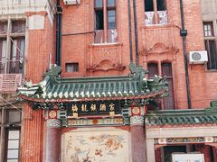 -梅龙镇酒家(南京西路总店)