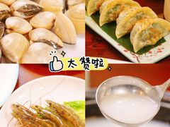-御膳粥·牛乳粥底火锅·地道顺德菜(容桂店)