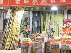 -鑫朱雀农贸批发市场