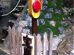 iphone_upload_pic-铁路文化公园