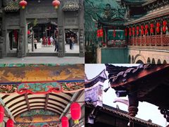 -崇州市街子古镇