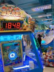 -Mollyfantasy莫莉幻想(重庆袁家岗喜盈门范城店)