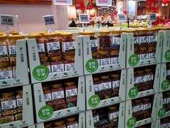 -七鲜超市(瑞虹天地太阳宫店)
