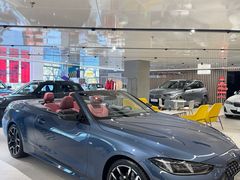 -北京盈之宝宝马&MINI4S店(望京店)