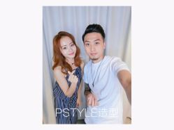 -P.STYLE 派斯造型