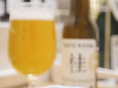 -TASTE ROOM Bar