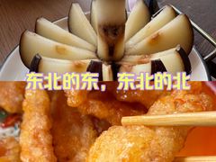 -那红花·东北菜铁锅炖(仙林金鹰店)