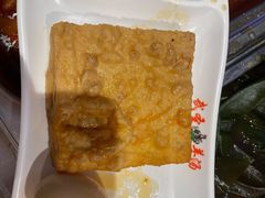-武圣羊汤·西北面(安德路店)