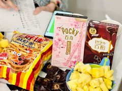 -GODIVA(美罗城店)