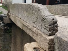 -丝绸小镇荻港古村