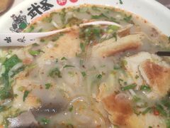 羊杂汤-武圣羊汤·西北面(朝阳门店)