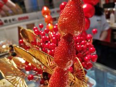 -糖贵妃·冰糖葫芦·刨冰(新街口印象汇店)