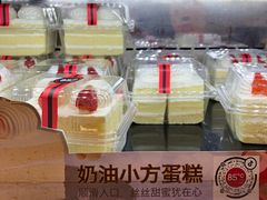 -85度C(上海广元店)