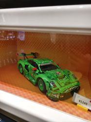 -乐高授权专卖店(岭南站NOVA店)