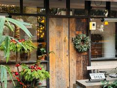 -WABI COFE(愚园路店)