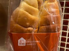 海盐黄油面包-盒马鲜生(189购物中心店)