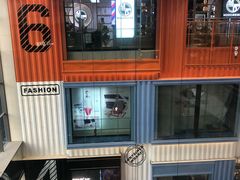 -天虹购物中心(石路店)