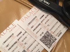 -百丽宫影城(ifc商场店)