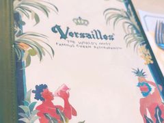 -Versailles Restaurant Cuban Cuisine
