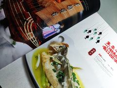 -鸭王烤鸭店(三里河店)