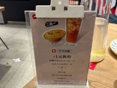 -必胜客(兰州国贸店)