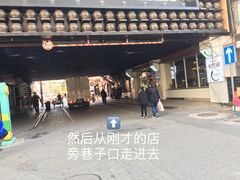 -老太太海鲜鱼饼