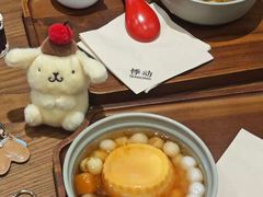 -万达广场(松江店)