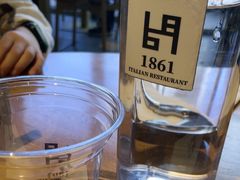 -1861意大利餐厅(文化广场店)