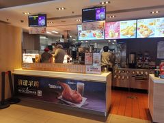 -麦当劳(百荣世贸商城店)