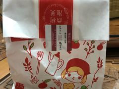-西树泡芙(湖滨银泰in77B区店)
