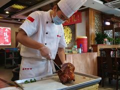 -恭敬李·烤鸭(天坛北门店)