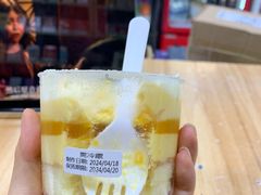 -85度C(厦门中华城新店)