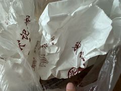 -宋记饼家(石门二路店)