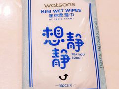 -常州奔牛国际机场