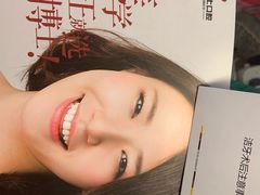-优诺口腔·VIP尊享中心(爱建机构)