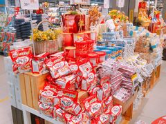 零售区-盒马鲜生(宝地店)
