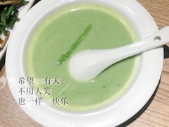 -素行天下(国投财富广场店)