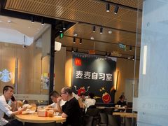 -麦当劳(北亭广场分店)