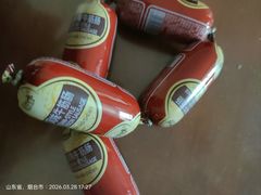 -恒达综合农贸市场(黄山路店)