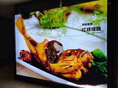 -春申里餐厅(银泰in99店)