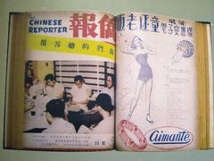 -二沙岛-广东华侨博物馆