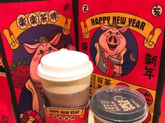 -LELECHA乐乐茶(美罗城店)