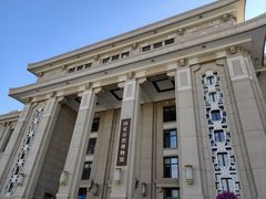 -国家自然博物馆