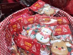 -工匠面包(壹方店)