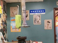 -名扬烤肉(起源店)