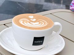 -salée