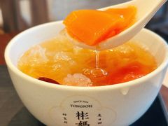 -彬媽糖水(万象天地店)