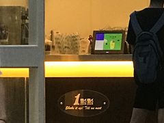 -1点点(银座和谐广场店)
